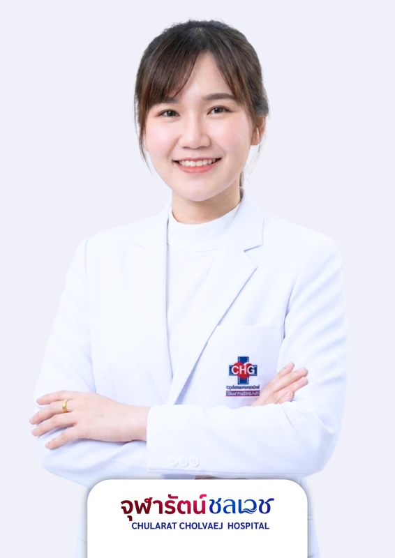 พญ. ชลธิชา คงนิวัฒน์ศิริ