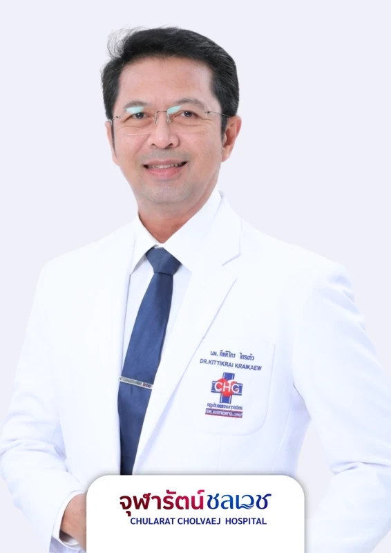 KITTIKRAI KRAIKAEW, M.D.